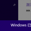 worried是什么意思啊英语